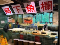 -广府乡下·饭庄(新港东路店)
