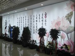 -享遇.锅姥姥牛排海鲜自助(小寨店)