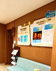 -重庆安琪儿妇产医院-妇幼保健联盟医院