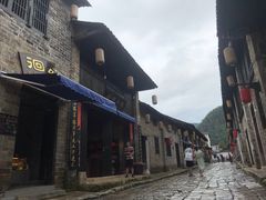 -羊楼洞