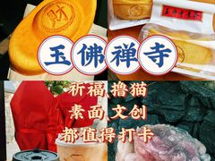 -钳小柒·小龙虾蓝龙王烧烤夜宵(长寿路店)