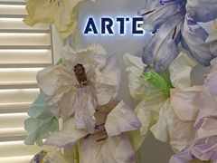 -ARTEASG啊T·新加坡奶茶(三坊七巷店)