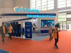 -宁波国际会展中心