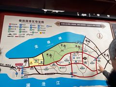 -西双版纳傣族园