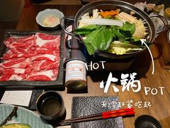 -山葵家居酒屋(天目里店)