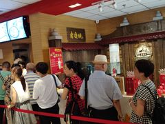 -老通城豆皮大王(吉庆街店)