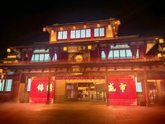 -深圳锦绣中华民俗村