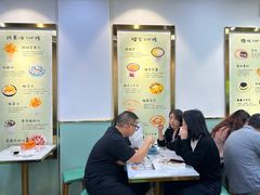 -糖潮糖水铺(省府店)