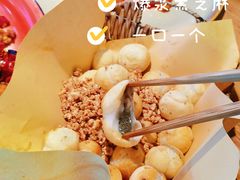 -先启半步颠小酒馆(白麓里店)