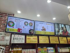 -一品飘香米线(一中总店)