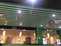 门面-和庆斋羊蝎子火锅·碳缸烧烤(顺义旗舰店)