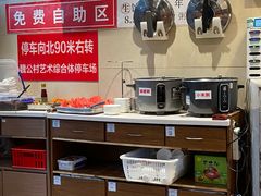 -鸿毛饺子(紫竹桥店)