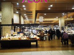 -永旺(大阪巨蛋城店)