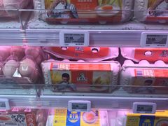 -盒马鲜生(皇庭广场店)