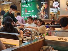 -农乐园炭火烤肉(繁花中心店)