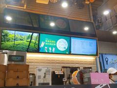 -CoCo都可(中闽嘉禾店)