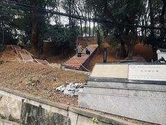 -马王堆汉墓遗址