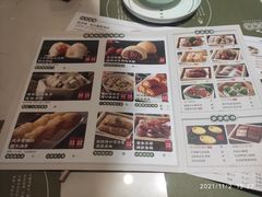 -悦满楼·西关名点·湛江名菜(航空综合大厦店)