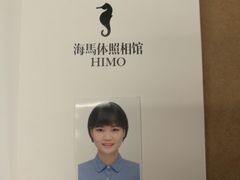 -海马体照相馆(大连罗斯福广场店)