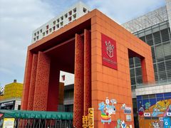 -佛山科学馆