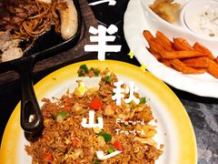 -半秋山西餐厅(巴南万达广场店)