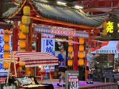 -刘姐啤酒鱼民族演艺餐厅(西街总店)