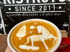 -Roast8ry Coffee Lab