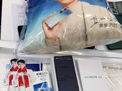 -荣耀授权专卖店(黄浦浙江中路店)