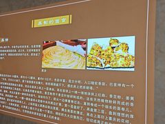 -清代古粮仓