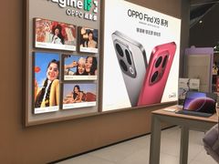 -OPPO体验店(广州荔湾区领展广场店)
