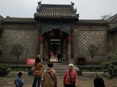 -马氏庄园