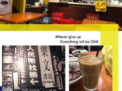 -陈光记烧腊(长寿路店)