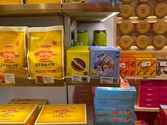 -嘉华鲜花饼·现烤(昆明老街店)