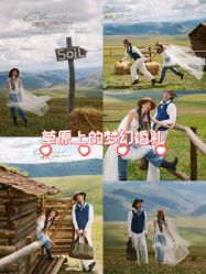 -雅云婚纱摄影工作室旗舰店