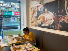 -蒙自源米线大王(江南西路店)