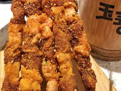 -玉善烧烤串城(长春总店)