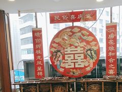 -乔家满族八大碗(流水沟店)