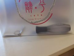 -肆兮眼镜·蔡司·徕卡战略合作店(大坪店)