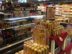 -GranVida生活超市(海信广场店)