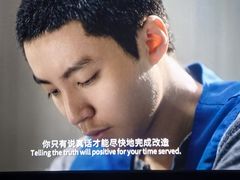 -金逸影城(大悦城IMAX激光店)