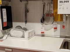 -宜家家居(西安未央商场店)