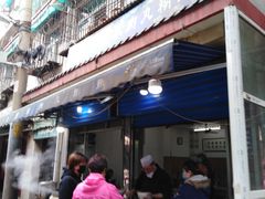 门面-老字号贾家肉丸糊辣汤(光明巷店)