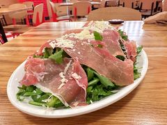 芝麻菜火腿沙拉-城市大道红炉披萨烘焙坊