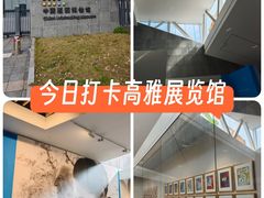-中国版画博物馆