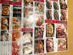 -沼津港渔市(宏伊国际广场店)