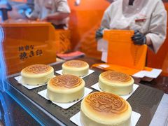 -KUMO KUMO甜品·冰淇淋(深圳壹方城店)