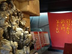 -平北抗日战争纪念馆
