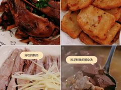-乡亲鹅肉城(吴江店)