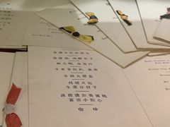 -利顺德博物馆