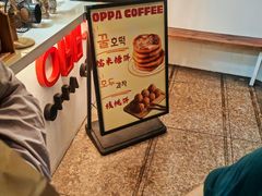 -莫朗核桃饼(虹泉路店)